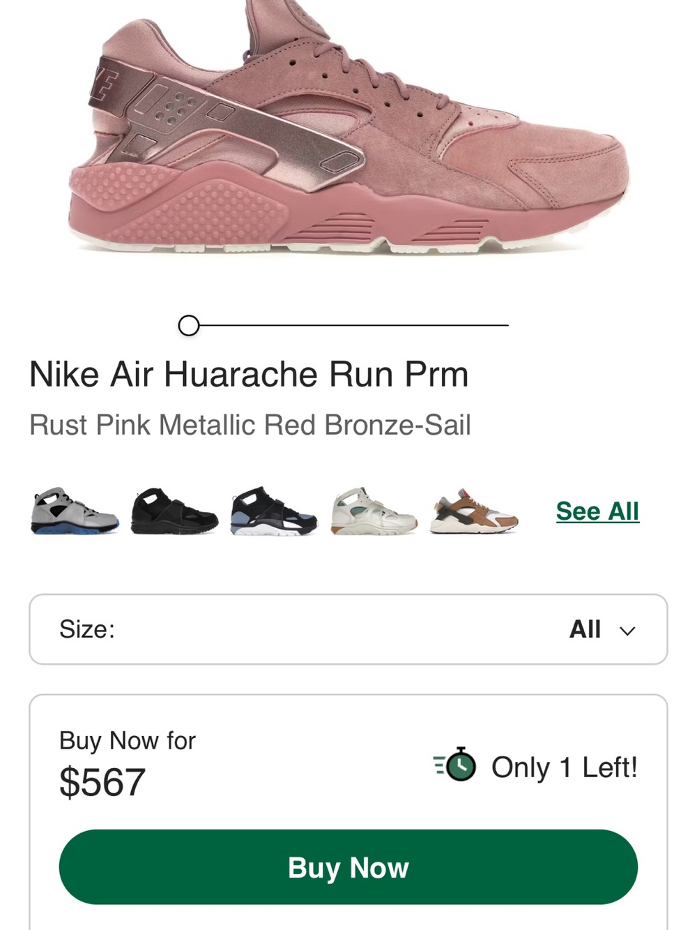 Nike Huarache Run in Rust Pink with Metallic Bronze Heel